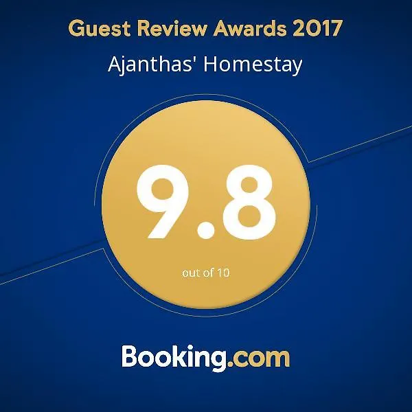 Ajanthas' Homestay 康提